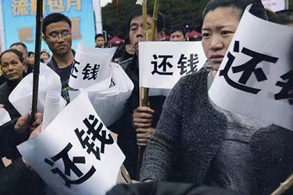 朗县要账公司